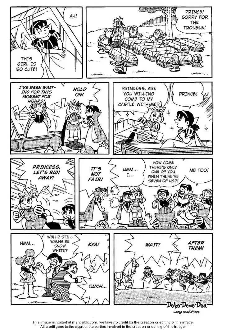 Doraemon Long Stories Chapter 16.3 29